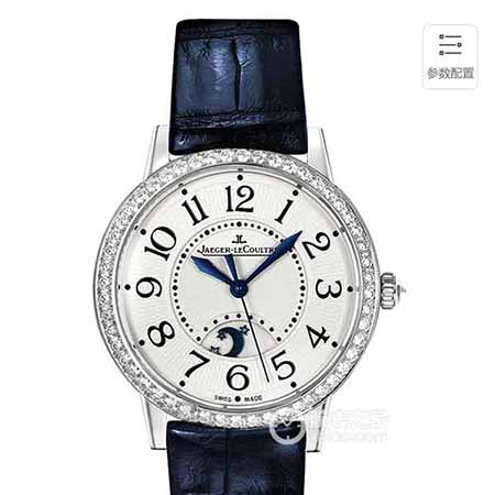 AG出品積家約會手表 又一熱門神