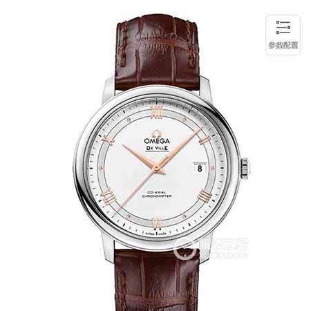 高等Tt廠推存 原版開模的西鐵城版本 提到鷗米加碟飛系列！