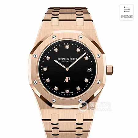 全新升級彼10系列手表，作為皇家橡樹系列基礎款