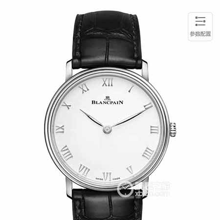 寶鉑經典系列進口8215機械機芯男士手表（臻品）