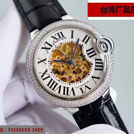 臺灣廠露空系列8N24日本卡地亞藍(lán)氣球系列風(fēng)格