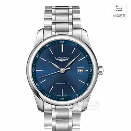 金投名品網經典不敗的浪琴名匠系列，休閑帥氣男