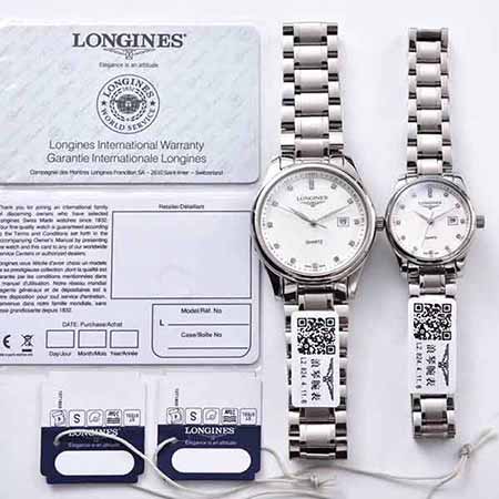 浪琴名匠系列時尚情侶表，臺灣廠一