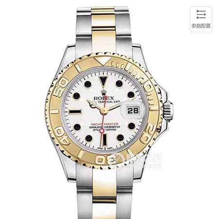 UUFactory新款勞力士女款游艇名仕型29mm系列手表。