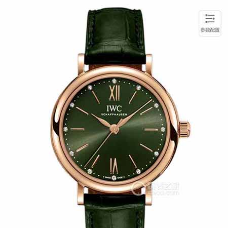 萬國(guó)IWC推出柏濤菲諾自動(dòng)手表34M