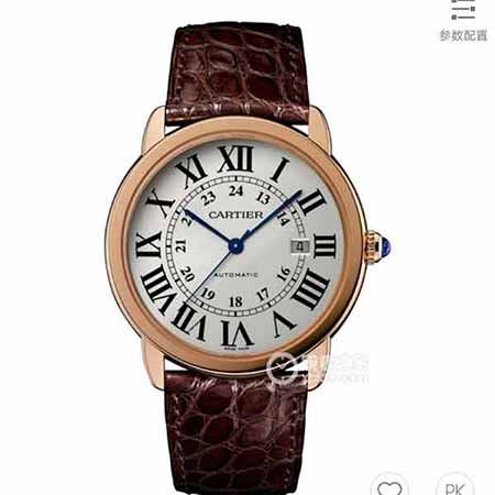 卡地亞倫敦男表系列優雅登場，簡約