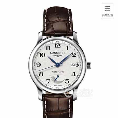 Tt廠浪琴年度復(fù)刻作為國內(nèi)受歡迎的品牌