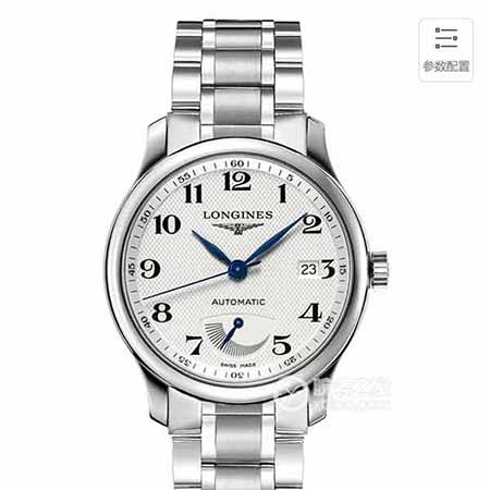 Tt廠年度復(fù)刻作為國(guó)內(nèi)受歡迎的品牌之一浪琴