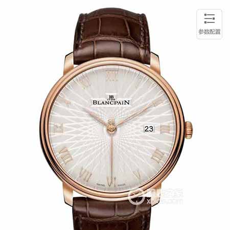 寶鉑大品牌手表男士時尚商務(wù)表