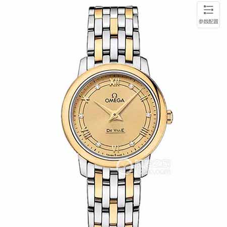 女款歐米茄OMEGA蝶飛系列 是市場高版本進口石英表