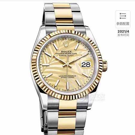 勞力士ROELX日歷型日志系列男款41mm經(jīng)典設(shè)計(jì)百看不厭