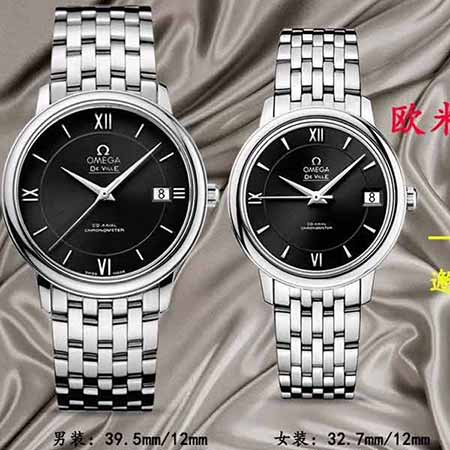 歐米茄碟飛系列西鐵城手表，為您的七夕獻上一份