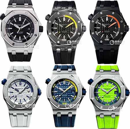 拉準(zhǔn)名品網(wǎng)LS出品Audemars Piguet皇家橡樹離岸型男士機(jī)械手表