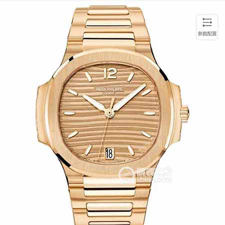 買名品手表，網紅推存款百達翡麗“鸚鵡螺”進口機芯手
