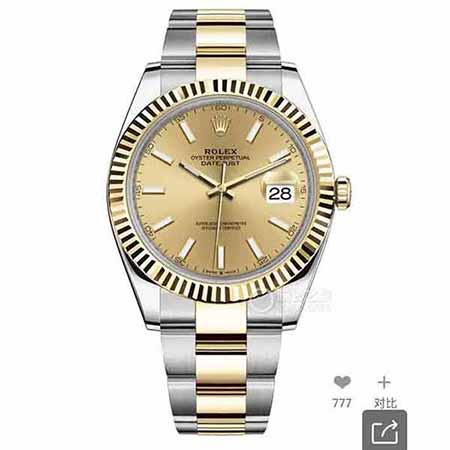 名品官方網勞力士日志型41mm三珠表鏈男士手表